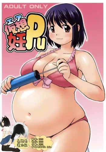 とろける手淫
