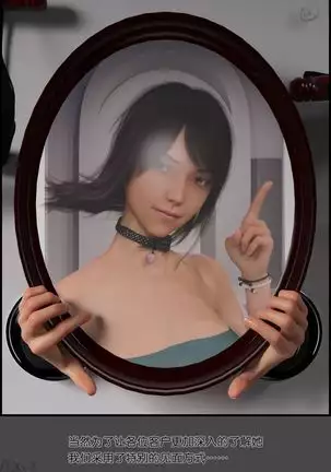 【DDK00】 光影Vol.1 沈彤的强制壁尻 Buttock_wall