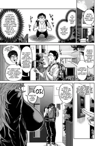 [Announ] Shunkashoutou Harem Tengoku Daiichiwa Jimi Otoko ni Haru ga Kita! | A Harem Paradise for all Seasons - Volume 1: A Dull Man's Spring Arrives! (COMIC Kuriberon DUMA 2021-09 Vol. 28) [English]