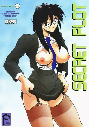 ニンフォママン 母子相姦ーママの子宮は僕のモノ ch 3 4