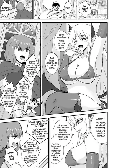 Yuusha, Mazoku no Onee-san ni Haiboku su. |  The Hero is Defeated by a Succubus Oneesan.