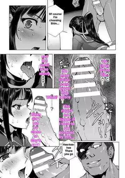 Torawareta Bishoujo Sousakan Kamishiro Sakura THE COMIC | Captured Beautiful Girl Investigator Sakura Kamishiro