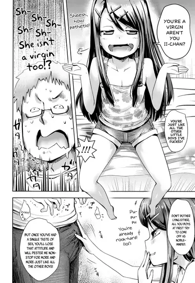 Itoko no Katei Kyoushi | My Cousin's Home-Tutor