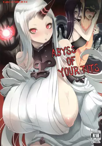 (C87) [Gate of XIII (Kloah)] ABYSS OF YOUR TITS (Kantai Collection -KanColle-) [English] {doujin-moe.us}