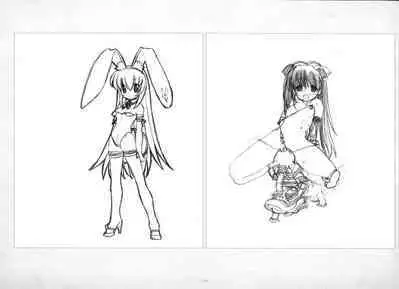 ALICESOFT ORION SCRIBBLES with CROQUIS ULTIMATE EDITION VOL.4 織音計画特別版  ラフ画集