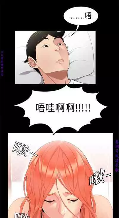 性爱百分百   完结 【中文】