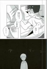 [7days (Ineminori)] Shiawase no Katachi “Matsuno-ke no Omega Jijou” (Osomatsu-san)