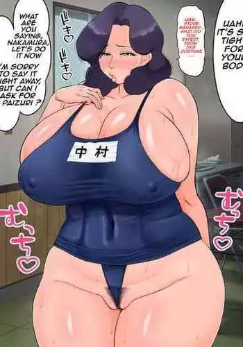 小哥～想不想嚐嚐…母女丼的滋味？ＪＫ和人妻竟搶著跟我做愛!? 1-3話