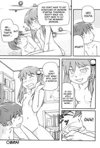 [Takanaga Kouhei] Lolican Ch.1-9  [ENG] [biribiri]