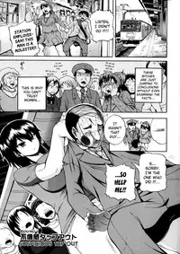 [Yoshimura Tatsumaki] Monzetsu Taigatame ~Count 3 de Ikasete Ageru~ | Faint in Agony Bodylock ~I'll make you cum on the count of 3~ Ch. 1-5 [English] [Brolen]