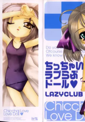 [Anthology] Kinshin Club - Incest Club