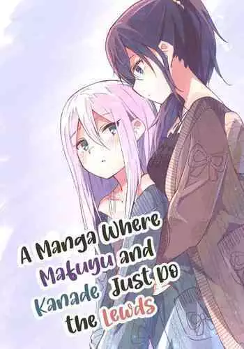 [Napopasu] Mafuyu to Kanade ga H suru dake no Manga (Project Sekai) | 真冬和奏不停色色的漫画 [Chinese] [透明声彩汉化组]