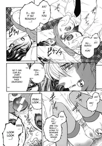 [Yasuhara Tsukasa] Gaden Insui c01-02+04-05 [ENG]