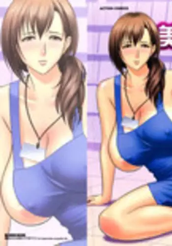 [Re-Fire (Tatsunami Youtoku)] Usotsuki Mama ♥ Mama to Zuruyasumi no Maki (Lucky Earth Library Soushuuhen) [Chinese] [下北泽幕府]