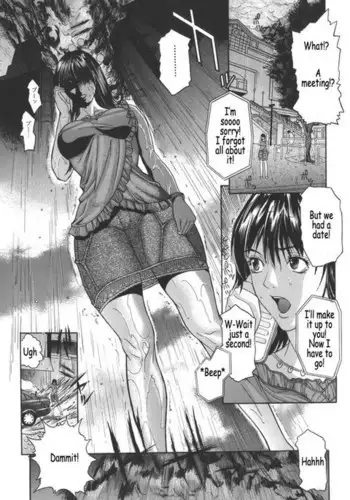 Mama-Goto 7 - Annoyance