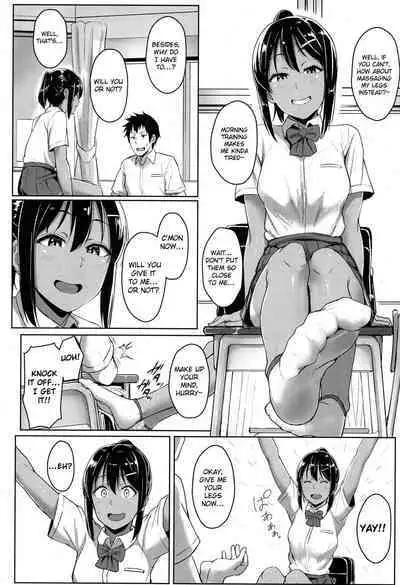 Seishun Scheme | Youthful Days Scheme