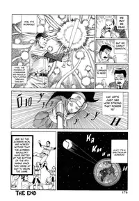 [Kago Shintarou] Odoru! Kremlin Goten - Танцевать! Кремль Дворёц | Dance! Kremlin Palace [English]