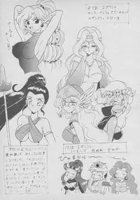 [Mutsuya (Various)] Osawari Dungeon 4 (Ozanari Dungeon)