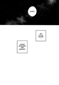 (C92) [squeezecandyheaven (Ichihaya)] Imouto wa Amnesia close | My Little Sister Has Amnesia - close (Shoujo no A ~squeezecandyheaven Soushuuhen~) [English] [ATF]