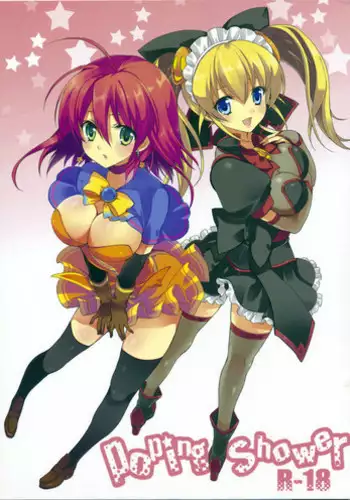 (C80) [Fukunoren (Yukiwo)] labyrinth (Alice In Wonderland) [SMDC] [English]