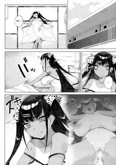 (AC2) [Kamaboko Koubou (Kamaboko)] Seijo Choukyou - Namaiki na Mei o Wakarasete | Sexual training - I'll make my cheeky niece understand [English] [Omega]
