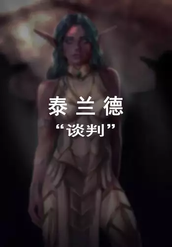 どすけべシール_短編集