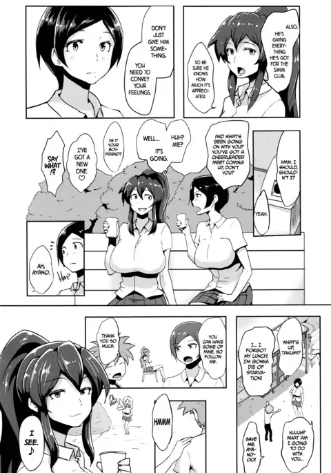 Gohoubi Time! + Zoku Gohoubi Time! | Reward Time! + Reward Time Continues!