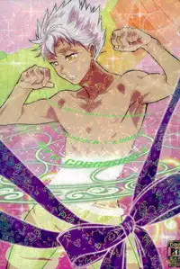 (Kindan no Prism) [kusosweets (Ooyake)] 6TH COORDINATE (KING OF PRISM by Pretty Rhythm)[Decensored]