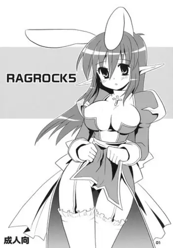 (C93) [Minpee (Higure Samon)] Ousama ni Onegai (Fate/Zero)