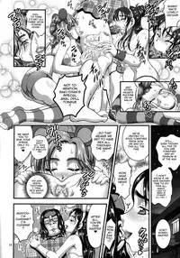 (C87) [Kuroyuki (Kakyouin Chiroru)] Ore Yome Ranking 1 | My Bride Ranking 1 (Futari wa Precure) [English] {doujin-moe.us}