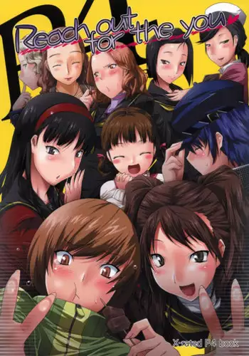 (C75) [gos to vi (Utamaro)] Reach out for the you (Persona 4)