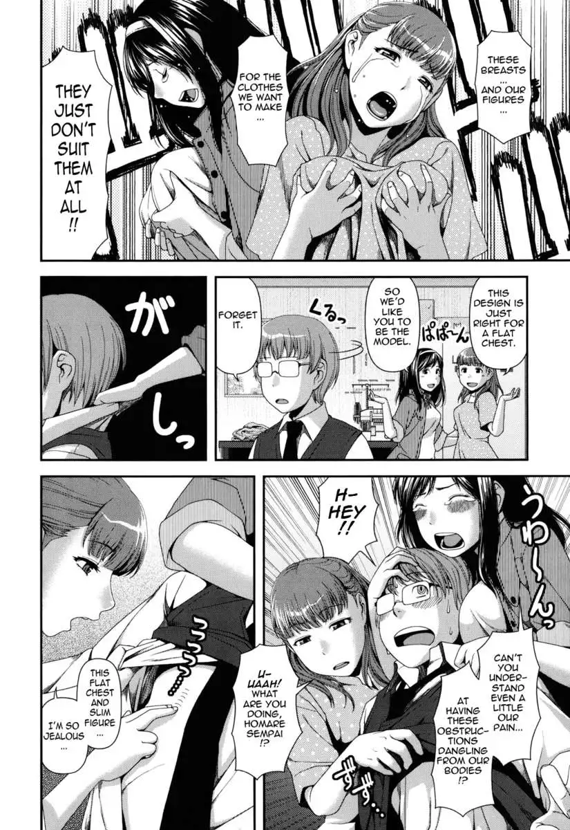Titty Temptation Games