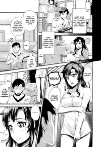 [Umezawa Takeki] Tonari no Kaede-chan (Comic Aun 2012-03) [English] [Team Koinaka]