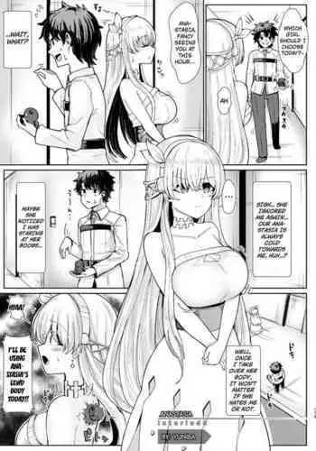 [23.4do (Ichiri)] Tsuyo tsuyo Mesugaki Villain to Yowa yowa Hero no Ore | The Very very Strong Bratty Villain and I, the Very very Weak Hero [English] [Shiromaru] [Digital]