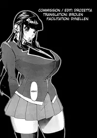 [Yoshimura Tatsumaki] Monzetsu Taigatame ~Count 3 de Ikasete Ageru~ | Faint in Agony Bodylock ~I'll make you cum on the count of 3~ Ch. 1-5 [English] [Brolen]