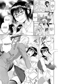 [Sabusuka] Tsuma toiu Sekai (COMIC Mugen Tensei 2014-11) [English] {CGRascal}