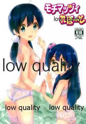 回归三角 01