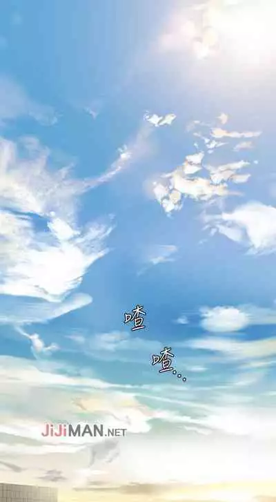 要对妈妈保密唷!（作者：NOAH） 第1~30话  mangaroshionline.blogspot.com