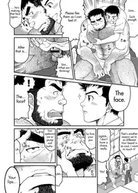 [Neyukidou (Takaku Nozomu)] Sono Otoko Kyoubou Nitsuki | Drive That Man Into a Frenzy [English] [Digital]