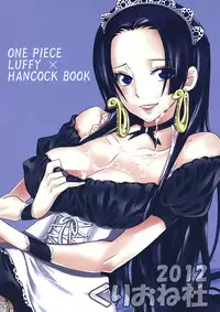 (C82) [Kurione-sha (YU-RI)] Gohoushi Jotei (One Piece) [English] {doujin-moe.us}