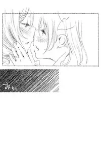 [江島絵理] つきあって四ヶ月 (ラブライブ!)(Chinese)