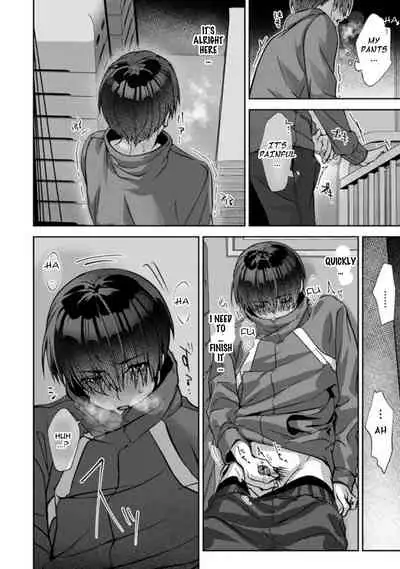 [Rifuru] Ore dake ni Koakuma na Doukyuusei ~Futtara Oshitaosaremashita!~ Ch. 1 (COMIC Ananga Ranga Vol. 64) [English]