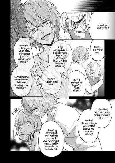 203-gou no Rinjin wa Kagitaba Hitotsu Nokoshite Kieta. | The Neighbor in Room 203 Disappeared Leaving a Key Behind.