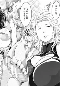 [Ryuuga Sin] Netoraresou ~Wana ni Hamatta Onna-tachi~