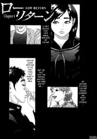 [Hyji] Low Return ~Toshiue no Imouto~ [English] [Tadanohito] [Decensored]