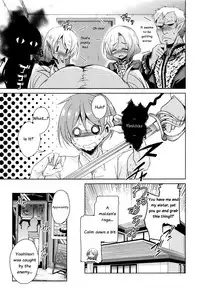 [Narusawa Kei] Boukoku Maou no Hoshihiko-kun Ch. 1-6 [English]