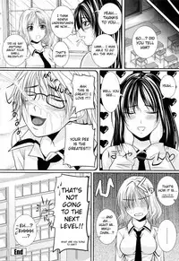 [Arsenal] Niiso Shoujo de ○○○ - In the Kneesocks Girl ○○○ [English] [RYUUTAMASHII] [Decensored]