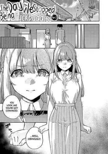 [Herio] Bokura ga SeFri ja Nakunaru Hi -Zenpen- | 我們不再是炮友的那天 -前篇- (COMIC ExE 41) [Chinese] [夢之行蹤漢化組] [Digital]