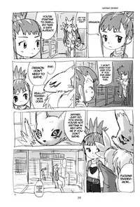 (C60) [Sanketsushuu, TURING GAME (Sanzui)] MY LOVER IN THE BLUR OF THE GHOSTS (Digimon Tamers) [English] [ATF]