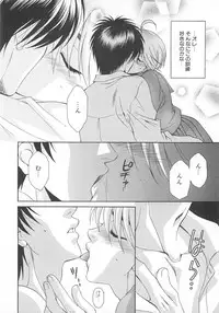 [Anthology] Josou no Oujisama - The Drag Prince